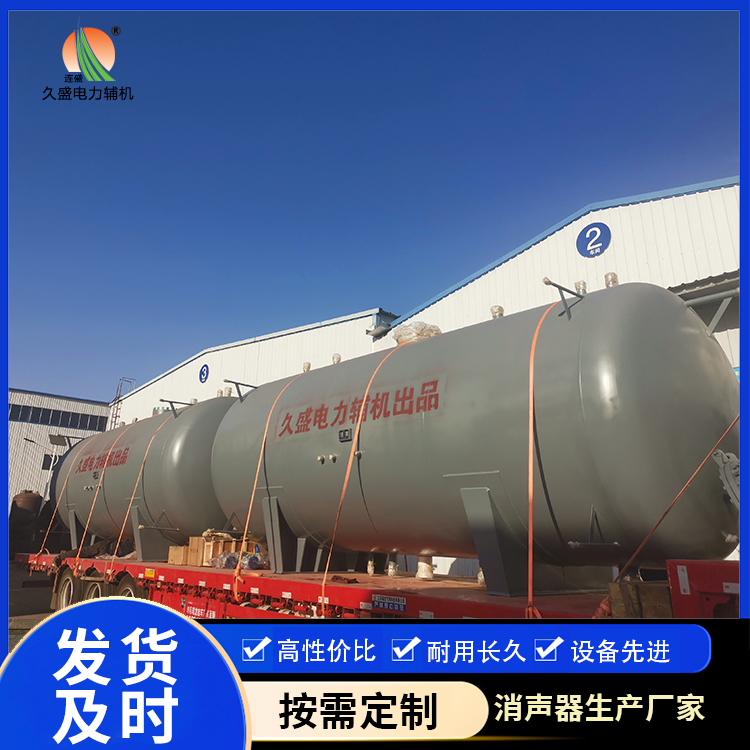 蒙城如何提高除氧器工作效率？